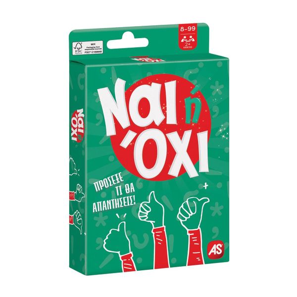 AS Παιχνίδι με Κάρτες: Ναι ή Όχι 1040-21406 Επιτραπέζιο