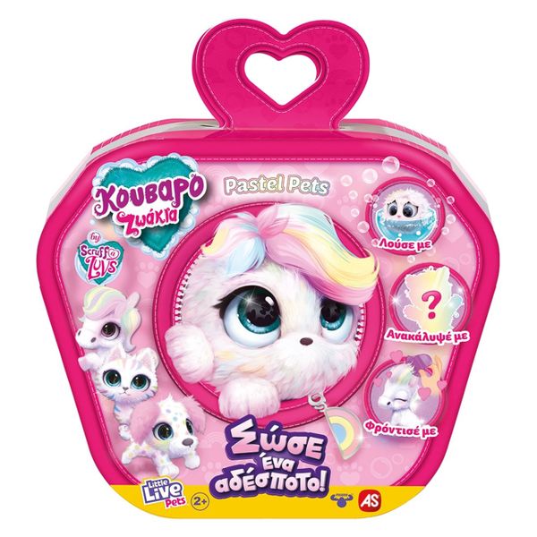 AS Κουβαροζωάκια Pastel Pets 863-30152 Λούτρινο