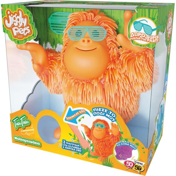 Jiggly Pets Jiggly Pets Tan-Tan Ουρακοτάγκος JP008R Λούτρινο