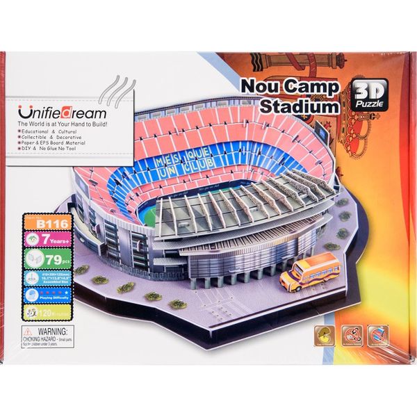 OEM OEM 3D Nou Camp Stadium B116 Παζλ