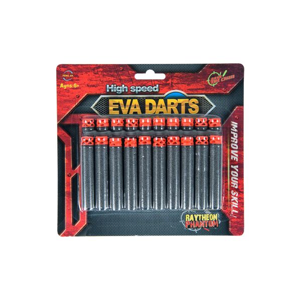 Ανταλλακτικά Βελάκια για Όπλο 20τμχ FJ445 Αξεσουάρ Δράσης