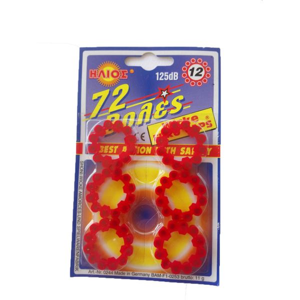 Καψούλια 12-Σφαιρα 0244 Παιχνίδι Δράσης