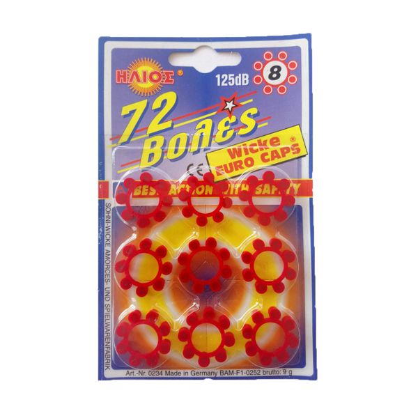 Καψούλια 8-Σφαιρα 0234 Παιχνίδι Δράσης