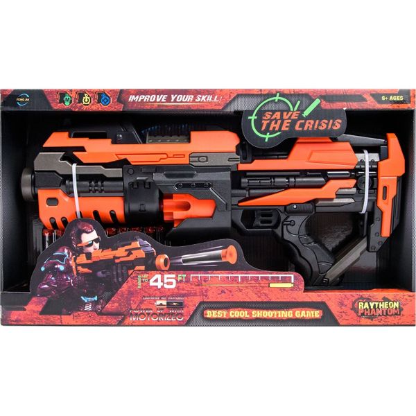 Όπλο με Βελάκια FJ822 Παιχνίδι Δράσης