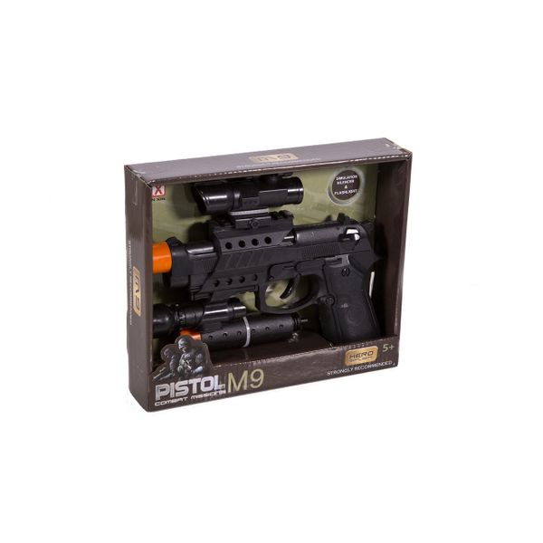 Όπλο με Διόπτρα & Σιγαστήρα 0275 Παιχνίδι Δράσης