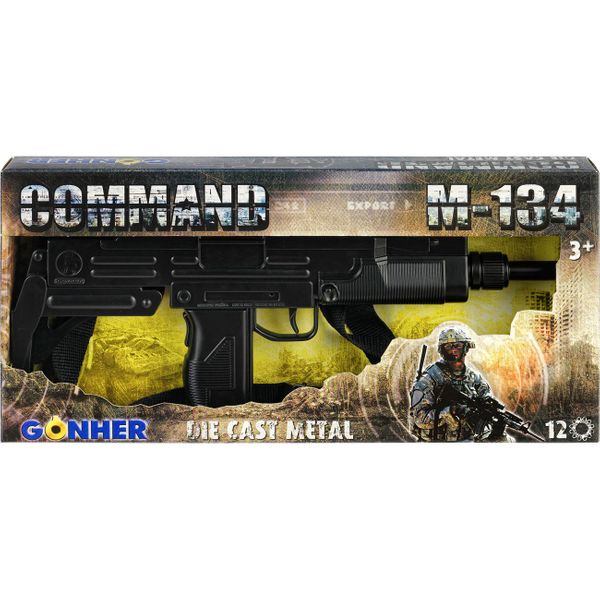 Όπλο Πολυβόλο 12-Σφαιρο 134/6 Μαύρο Παιχνίδι Δράσης