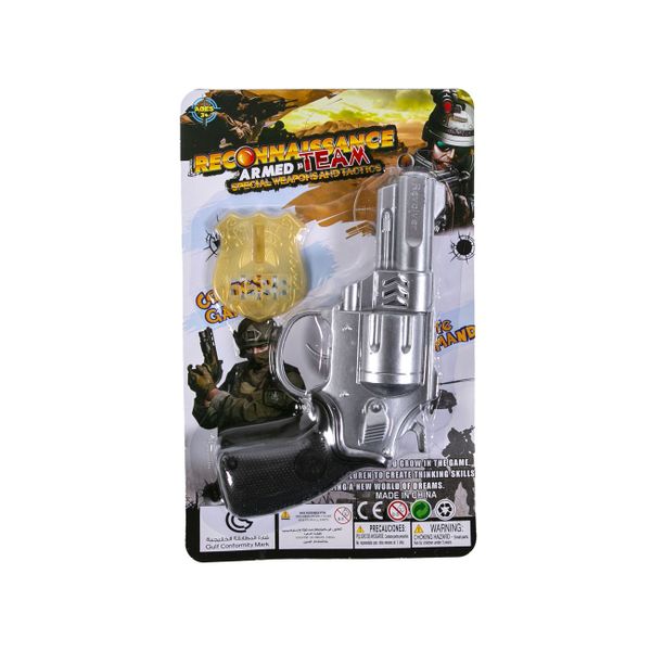 Πιστόλι 699-3 Παιχνίδι Δράσης