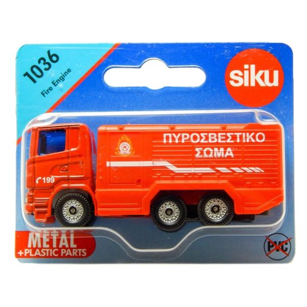 Siku Πυροσβεστικό Με Μάνικα Ελληνικό SIGR1036 Όχημα