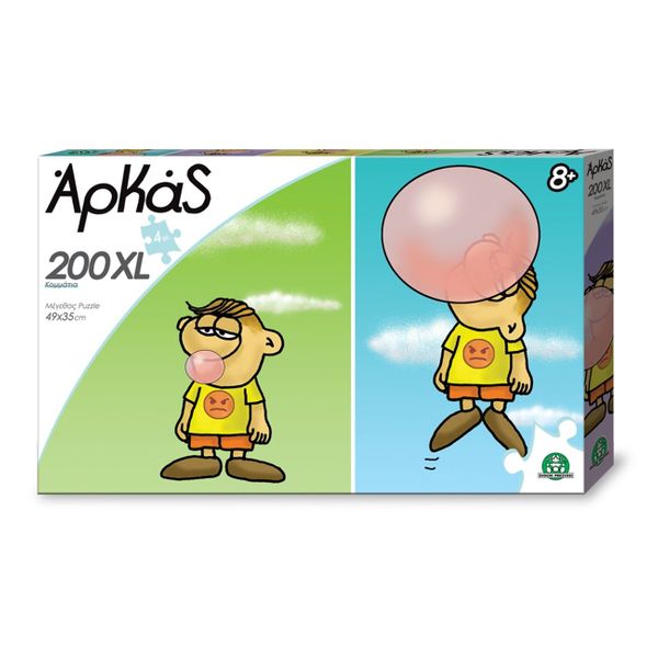 Θανασάκης Xlark05000 200 Τεμ. Παζλ