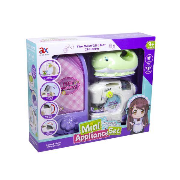 Σετ Ραπτομηχανή Μπαταρίας 6702B Παιχνίδι Μίμησης