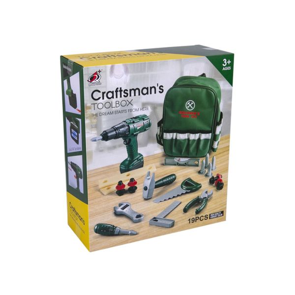 Σετ Σακίδιο Πλάτης με Τρυπάνι & Εργαλεία G232 Παιχνίδι Μίμησης