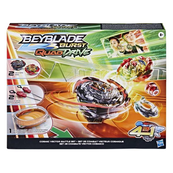 Beyblade Cosmic Vector Battle Set F3334