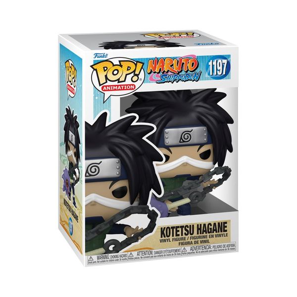 Funko Pop! Naruto Shippuden - Kotetsu Hagane #1197 Φιγούρα