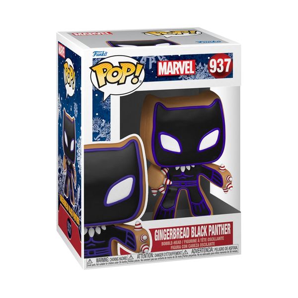 Funko Pop! Gingerbread Black Panther #937 Φιγούρα