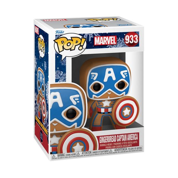 Funko Pop! Funko Pop! Gingerbread Captain America #933 Φιγούρα