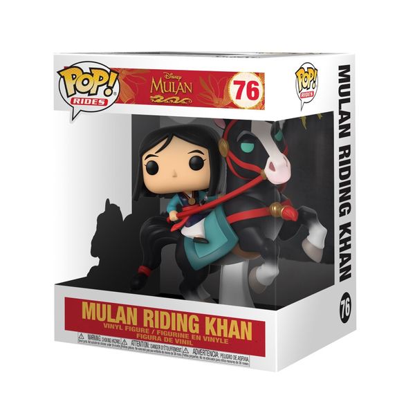 Funko Pop! Mulan - Mulan on Khan #76 Φιγούρα