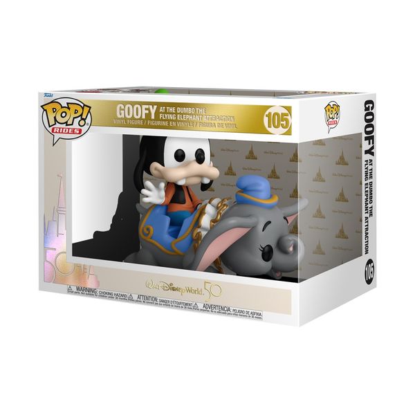 Funko Pop! Disney 50th Anniversary - Dumbo with Goofy #105 Φιγούρα