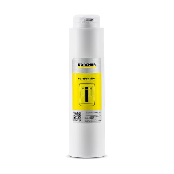 Karcher Hy-Protect Ανταλλακτικό Φίλτρο