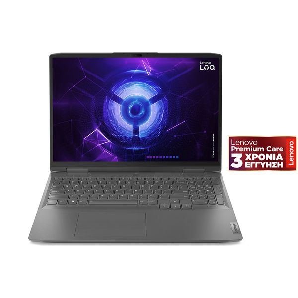 Lenovo LOQ 16IRH8 i5-13500H/16GB/512GB RTX 4050 6GB Laptop