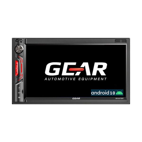 Gear Gear GR-AV75BT Black Car Theater