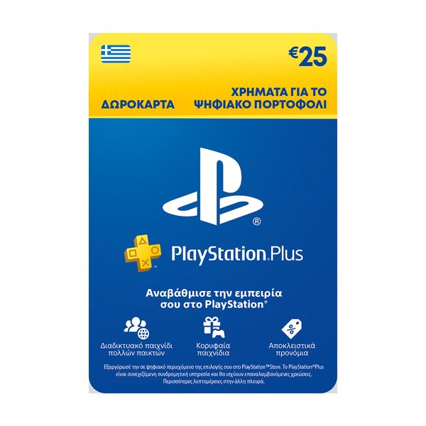 Sony Card Playstation Plus 25 euro
