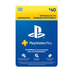 Sony Card Playstation Plus 40 Euro
