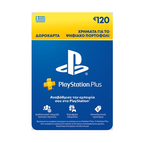 Sony Card Playstation Plus 120 Euro φωτογραφία