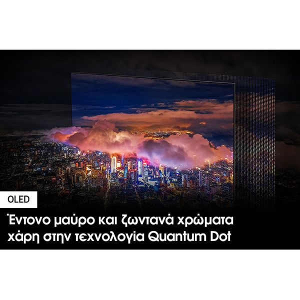 Samsung OLED QE55S95CA 55" Τηλεόραση Smart 4K
