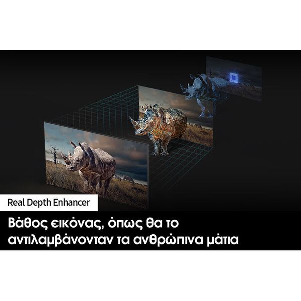 Samsung QLED QE55Q80CA 55" Τηλεόραση Smart 4K