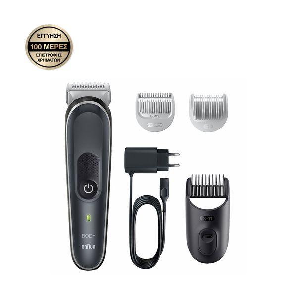 Braun Series 5 BG5340 Ξυριστική Σώματος