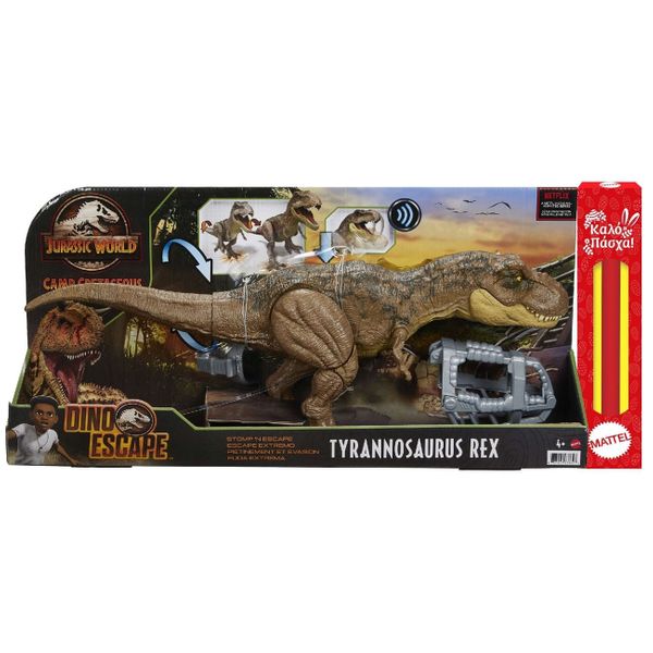 Mattel Mattel Jurassic World T-Rex που Περπατάει GWD67 Λαμπάδα