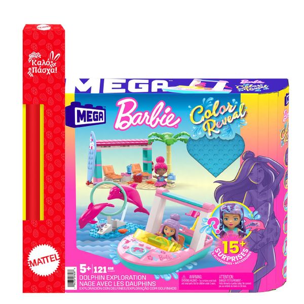 Mega Bloks Mega Bloks Barbie Color Reveal HHW83 Λαμπάδα