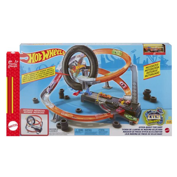Hot Wheels Hot Wheels Hyper Boost Tire Shop Play Set GJL16 Λαμπάδα