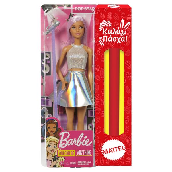 Mattel Barbie Ποπ Σταρ FXN98 Λαμπάδα