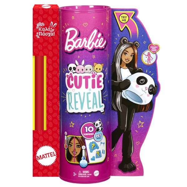 Mattel Mattel Barbie Cutie Reveal Πάντα HG22 Λαμπάδα