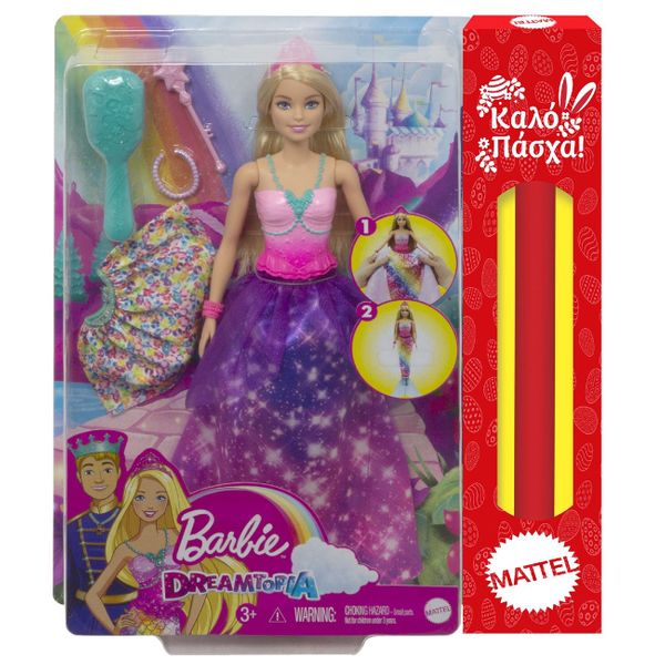 Mattel Barbie 2 in 1 Princess GTF92 Λαμπάδα