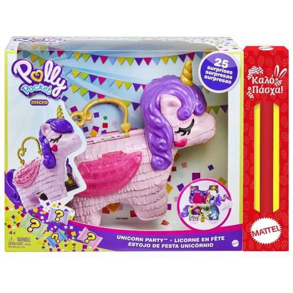 Mattel Mattel Polly Pocket Μονόκερος Πινιάτα GVL88 Λαμπάδα