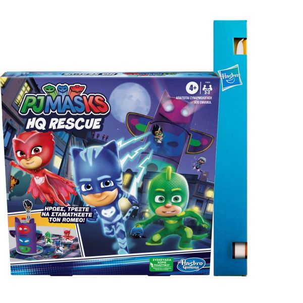 Mattel Επιτραπέζιο Pj Masks Λαμπάδα