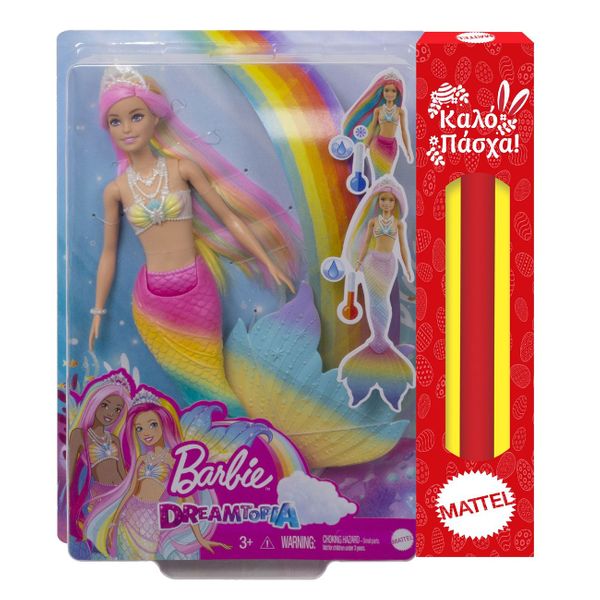 Mattel Barbie Γοργόνα Λαμπάδα