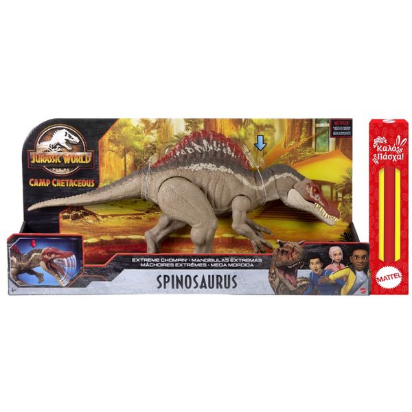 Mattel Mattel Jurassic World Spinosaurus Λαμπάδα