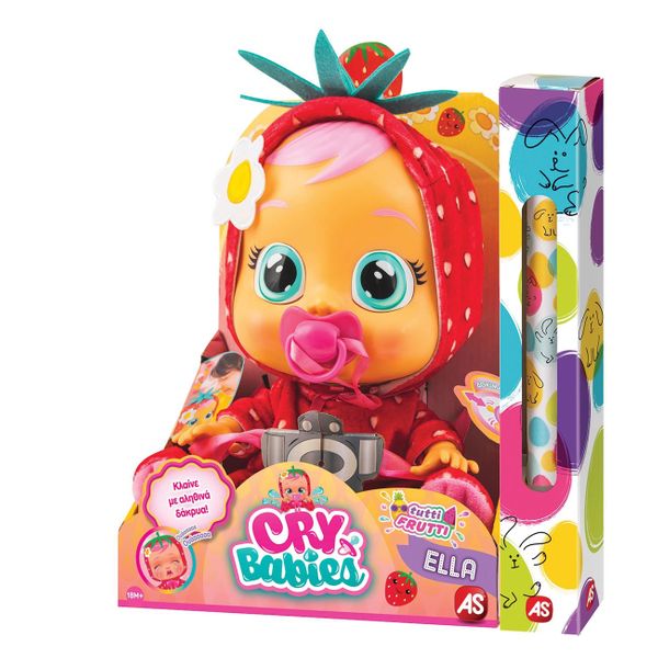 AS Κλαψουλίνια Tutti Frutti Ella 4104-93812 Λαμπάδα