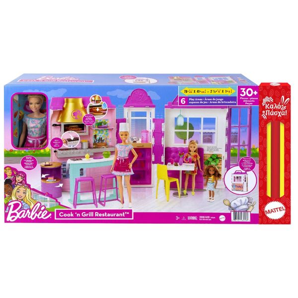 Mattel Barbie Εστιατόριο HBB91 Λαμπάδα