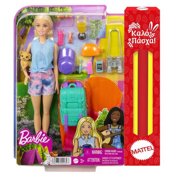BARBIE MALIBU CAMPING (HDF73)