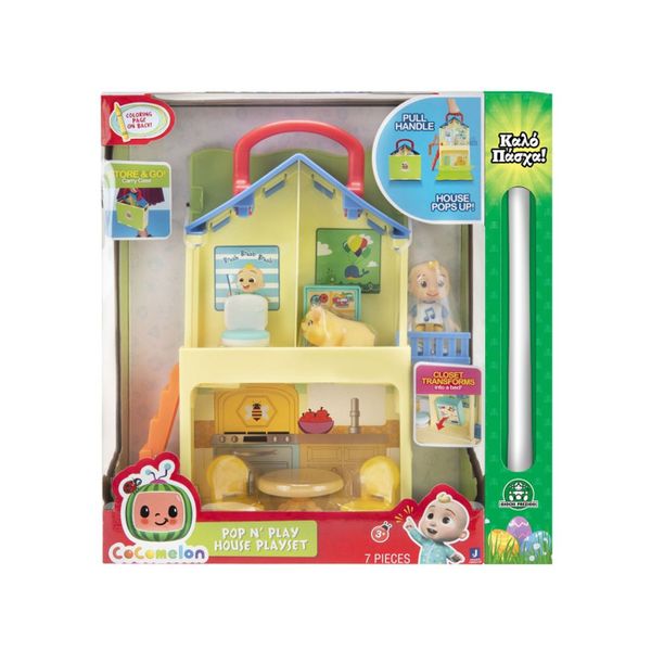 Giochi Preziosi Giochi Preziosi Cocomelon Το Σπίτι Του JJ CCM18001 Λαμπάδα