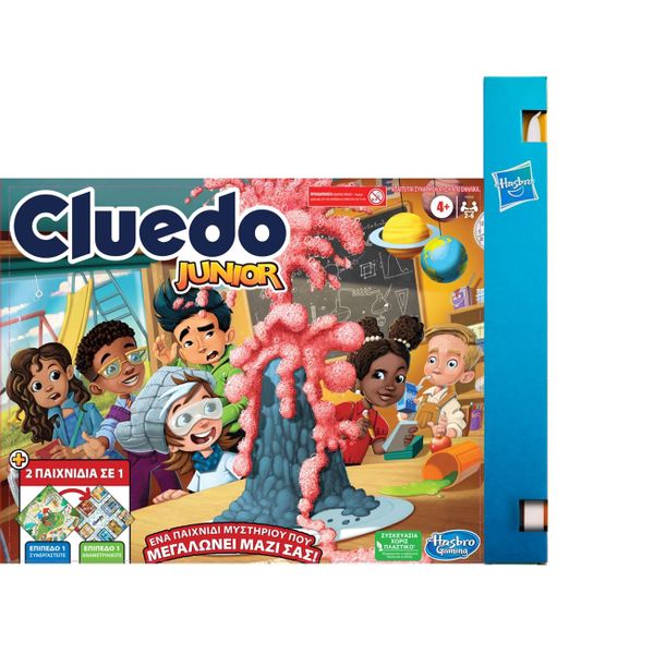 Hasbro Hasbro Cluedo Junior F6419 Λαμπάδα