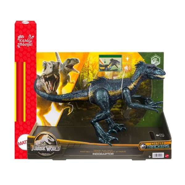 Mattel Mattel Jurassic World Indorraptor HKY11 Λαμπάδα