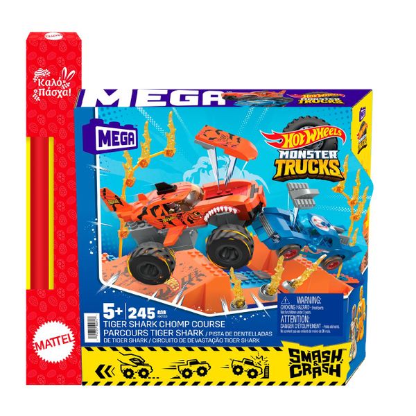 Hot Wheels Shark HKF88 Λαμπάδα