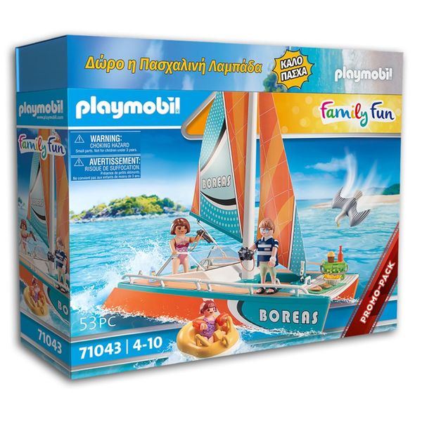 PLAYMOBIL® Καταμαράν 71043 Λαμπάδα