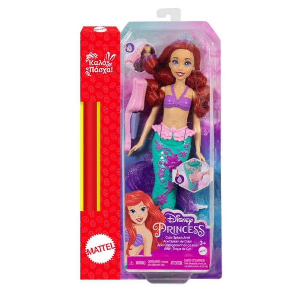 Disney Disney Princess Άριελ HLW00 Λαμπάδα