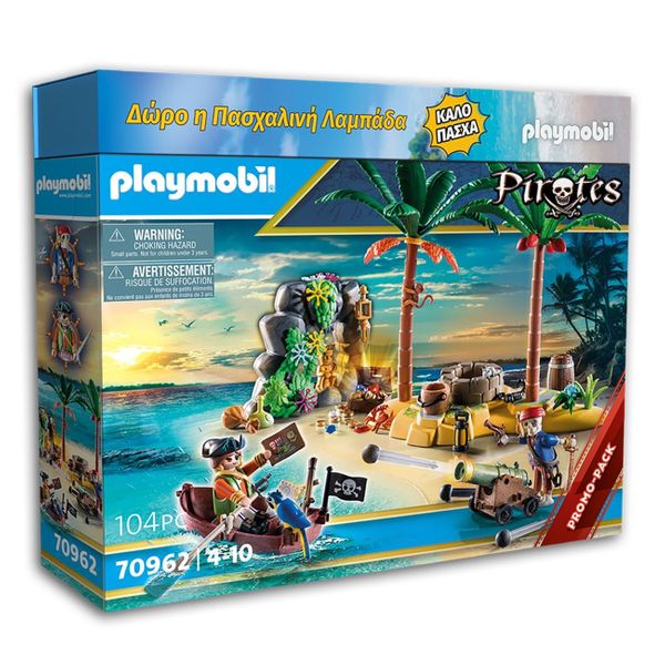 PLAYMOBIL® Πειρατικό Νησί Θησαυρού 70962 Λαμπάδα